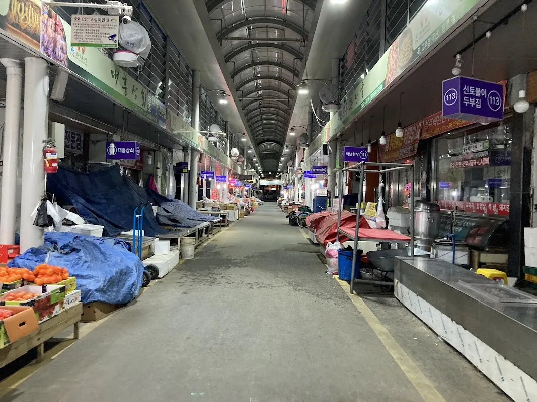 북부시장 사진 3