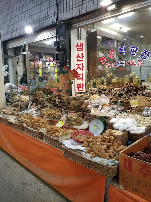 오창전통시장 사진 2