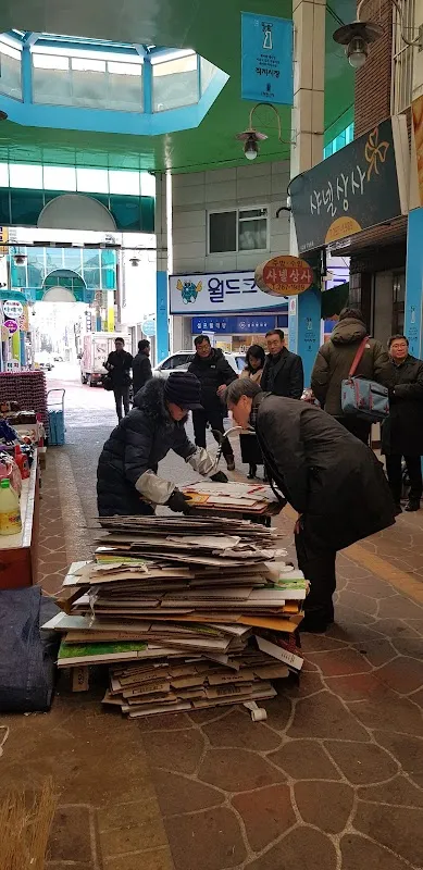 직지시장 사진 2