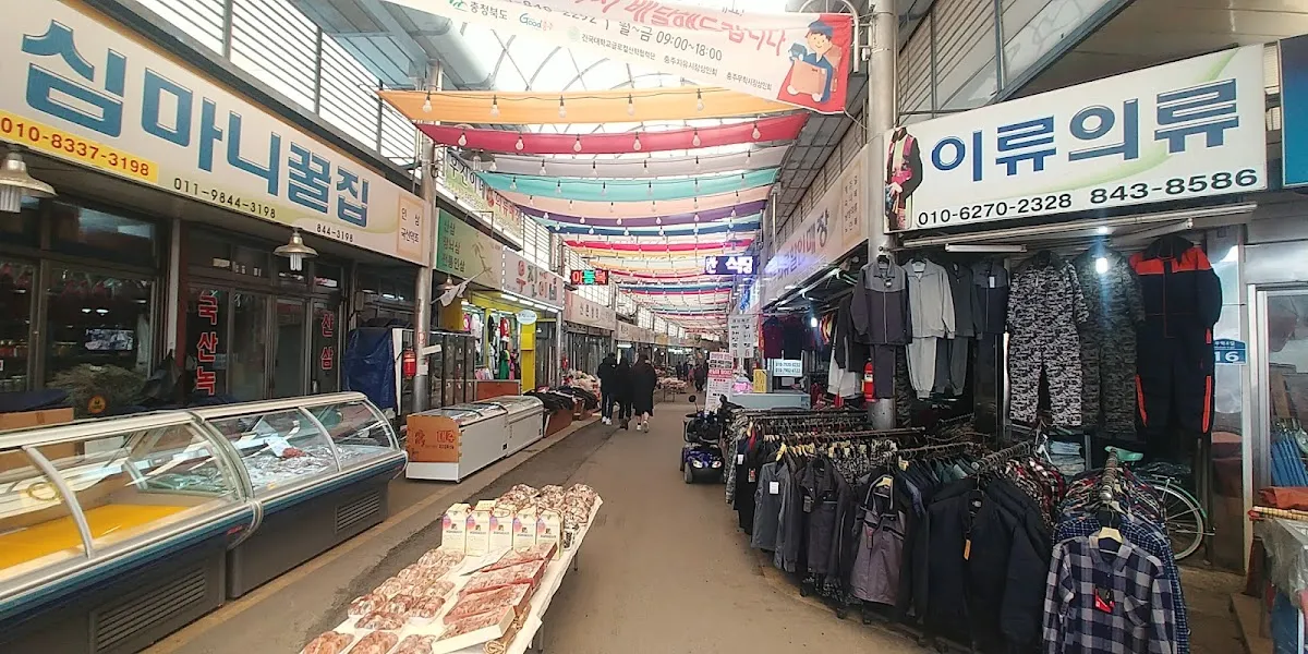 무학시장 사진 3