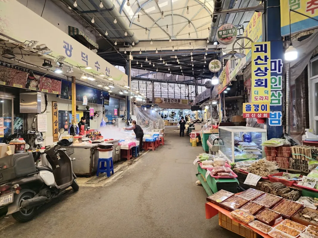 무학시장 사진 5