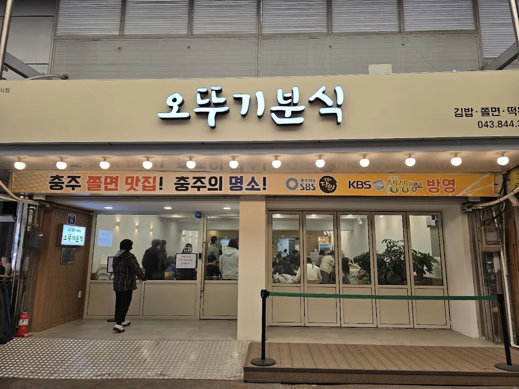 성서중심시장(성서시장,문화의거리 통합) 전경