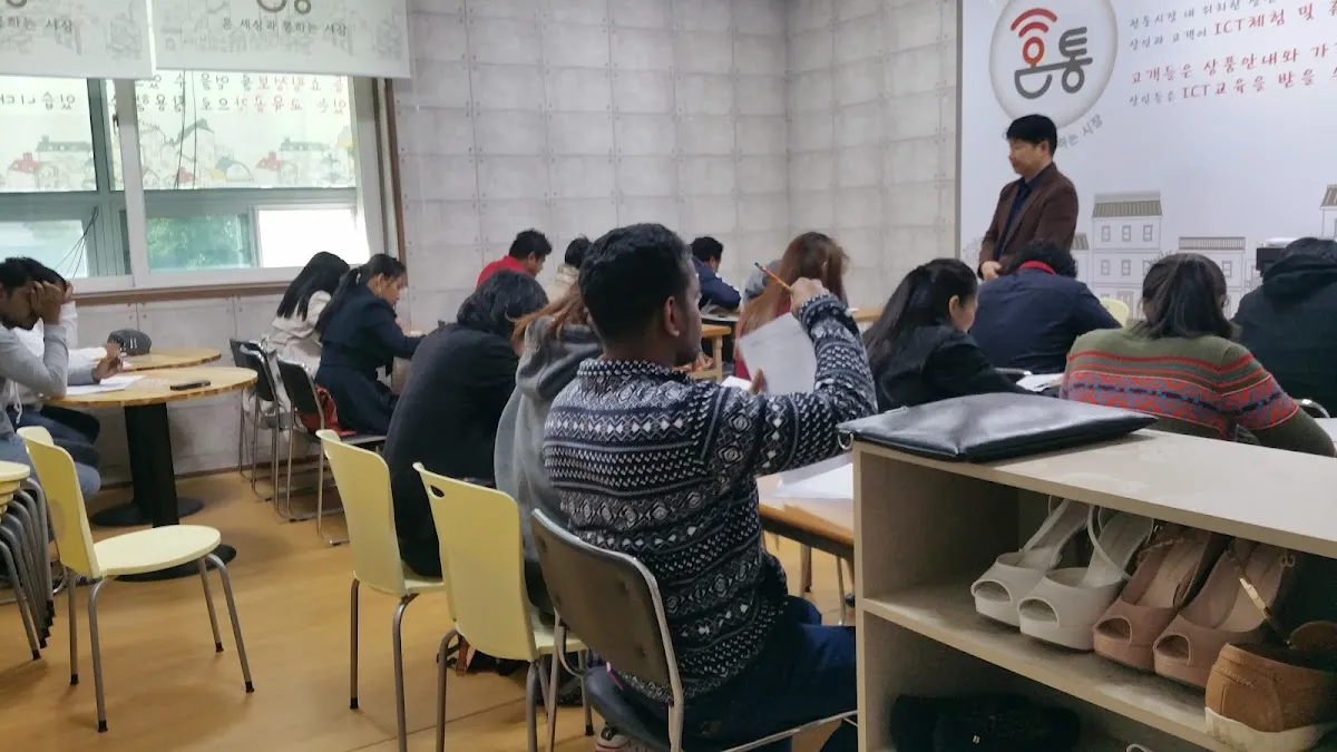 중앙어울림시장 사진 2