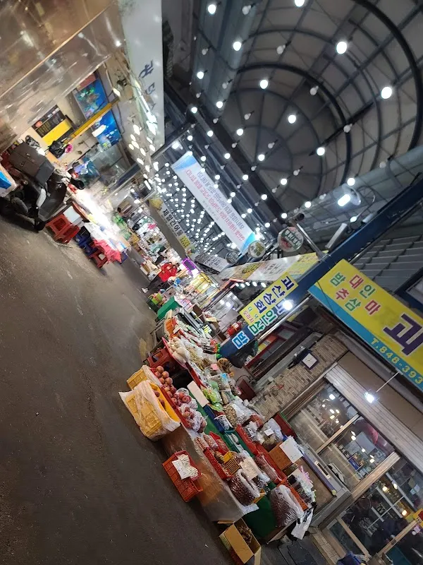 충주자유시장 사진 2