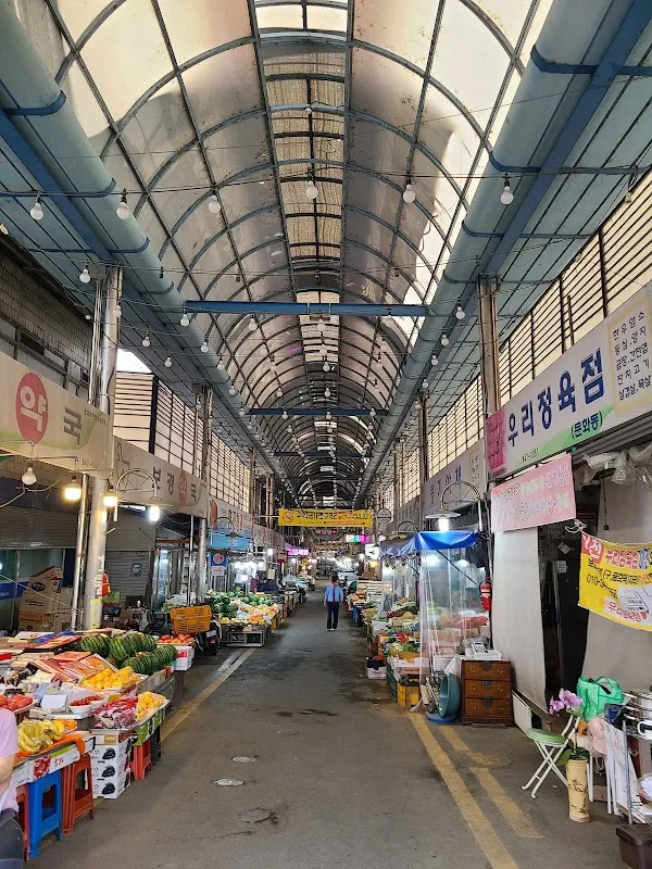 충주자유시장 사진 4